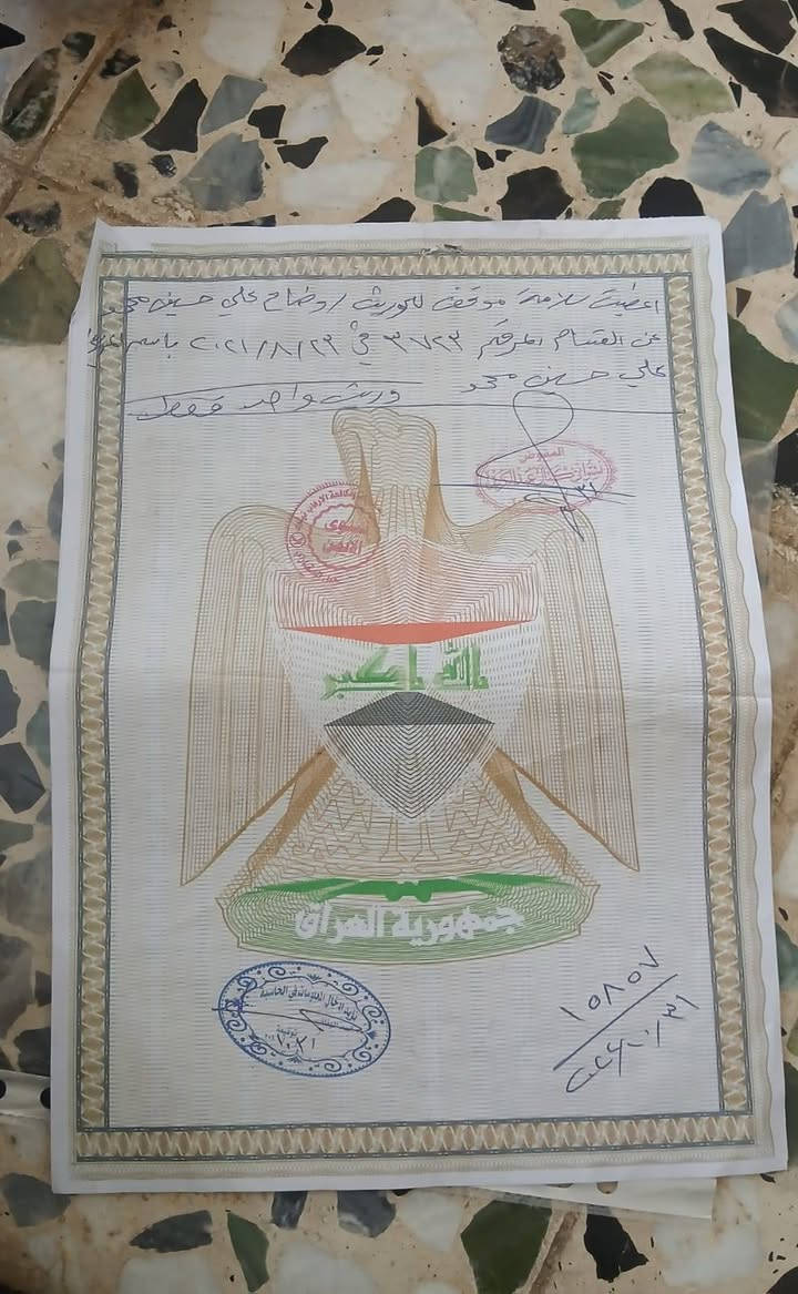 السلام عليكم دار للبيع في منطقة العبور قبل ال كهرباء ال 400
يبعد عن الشارع العام 350م
الدار بناء جديد فول سند 2025 زراعي وصل بلديه وكرت كامل
مساحة 100م
الواجه 5م
العمق 20م
البيت جاهز +ماء و كهرب 
السعر 25 وبي مجال بسيط

للتواصل 
***********

***********

