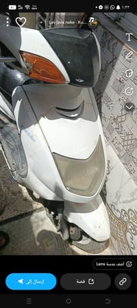 دراجه.سكنس.ياباني.سعر 400رقم هاتف07707356333