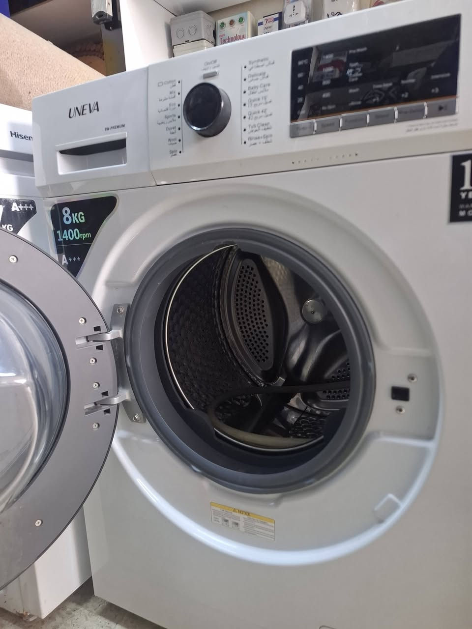 غساله هايسنس ٧ كيلو ٢٢٥ الف وغساله يونيف ٨ كيل٢٢٥ الف بحاله جيده جدا


**إذا كنت صاحب هذا الإعلان وتريد حذفه لأي سبب، رجاءا أرسل رسالة إلى الدعم الفني**