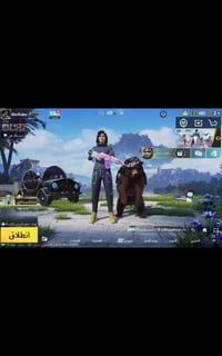 حساب ببجي • لفل 70 • قريب على 71