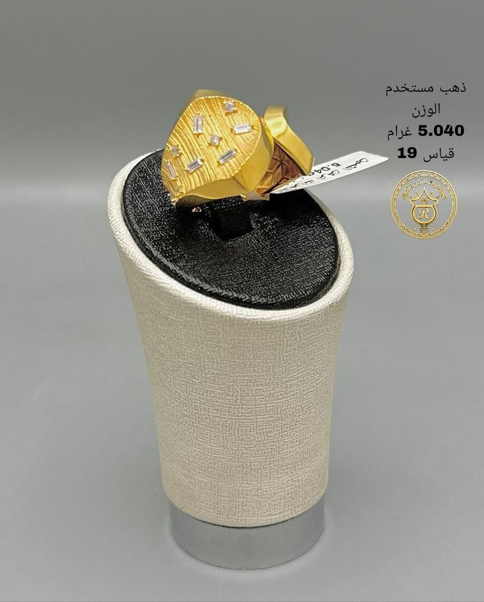 ذهب مستورد مستخدم ❤️

سعر المثقال 950 🔥

اجور  3 ألف 🔥

سعر المثقال متغير 

العنوان البنوك شارع الميثاق 

يوجد توصيل داخل بغداد فقط 🚚

رقم التليفون 📞 ***********  #مجوهرات  
#الركن #الثمين #مجوهرات_العراق💎💎#اكسبلور #اكسبلور_العراق_السعوديه_الاردن_ايران_الكويت_لايكات_كومنت_فولو_بغداد_العراق_لبنان_الامارات_البحرين
