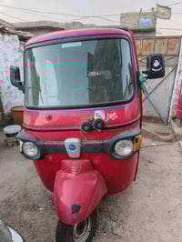 البصرة • كرمه علي بو صخير • توك توك