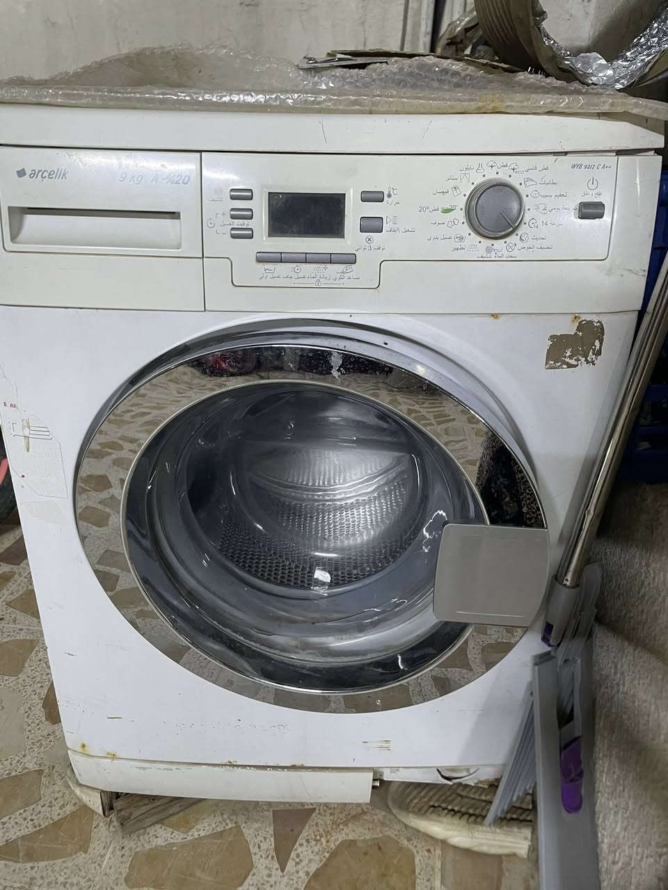 سلام عليكم غساله9k يرادله تصليح لان تعبانه بس تشتغل


**إذا كنت صاحب هذا الإعلان وتريد حذفه لأي سبب، رجاءا أرسل رسالة إلى الدعم الفني**