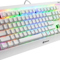 Sharkoon Skiller • ريد سويتش • أبيض RGB