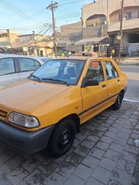 سايبا ٢٠٢١ بسمي وشرط تحويل كير محرك تبريد خير من الله صدر دبلات  جاهزة...