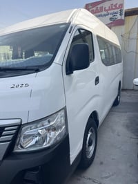 نيسان 2025 محرك كبير كفالة عام دوشمة عام 15 نفر اربيل شاشة كامرة   ماش...