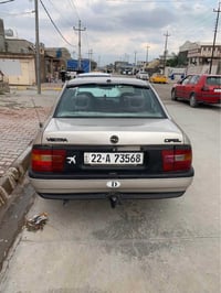 فكترا ٩١ • شرط التحويل • كركوك