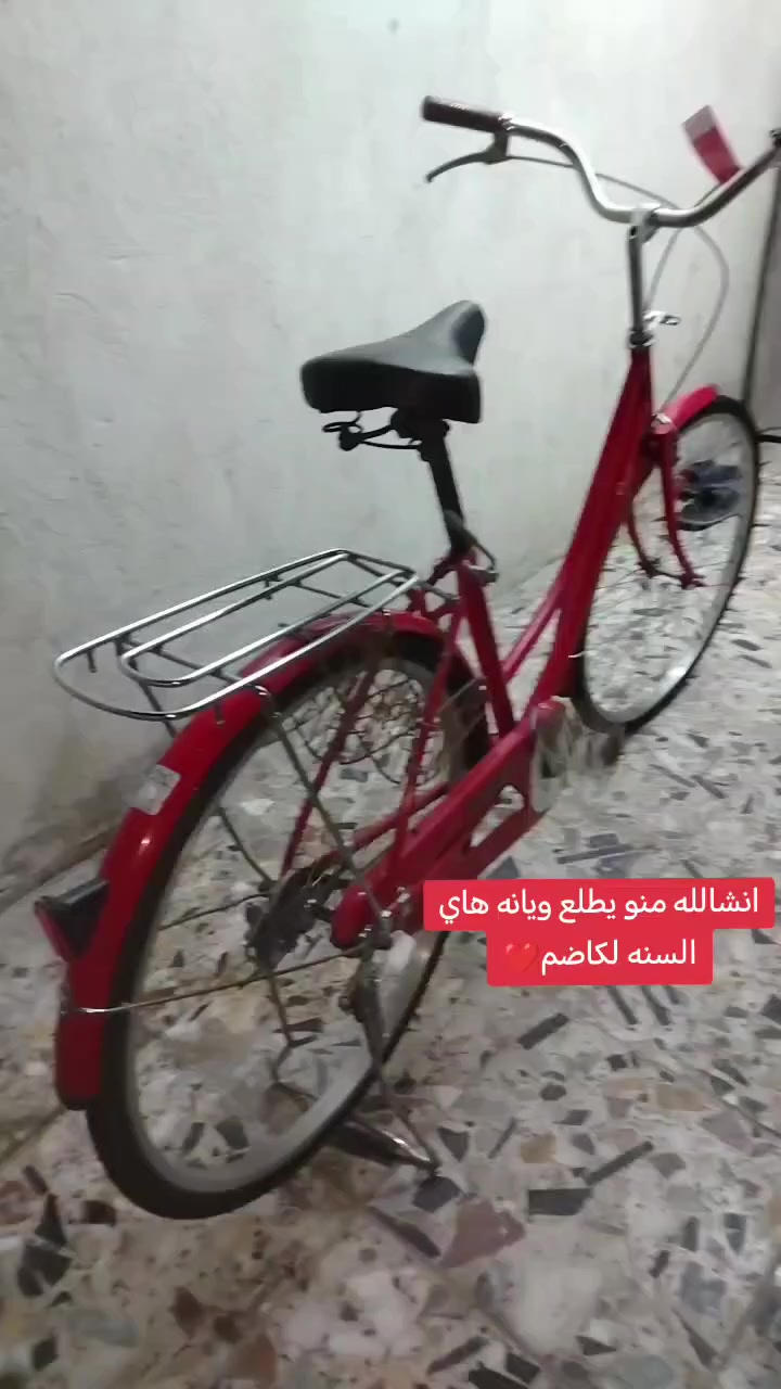 سلام عليكم شباب بايسكل للبيع بناتي حجم 26 لون احمر البايسكل نضيف الله شاهد موديل 18 البايسكل مال جناي ما متعوب مال باله السعر 85 وبي مجال


**إذا كنت صاحب هذا الإعلان وتريد حذفه لأي سبب، رجاءا أرسل رسالة إلى الدعم الفني**