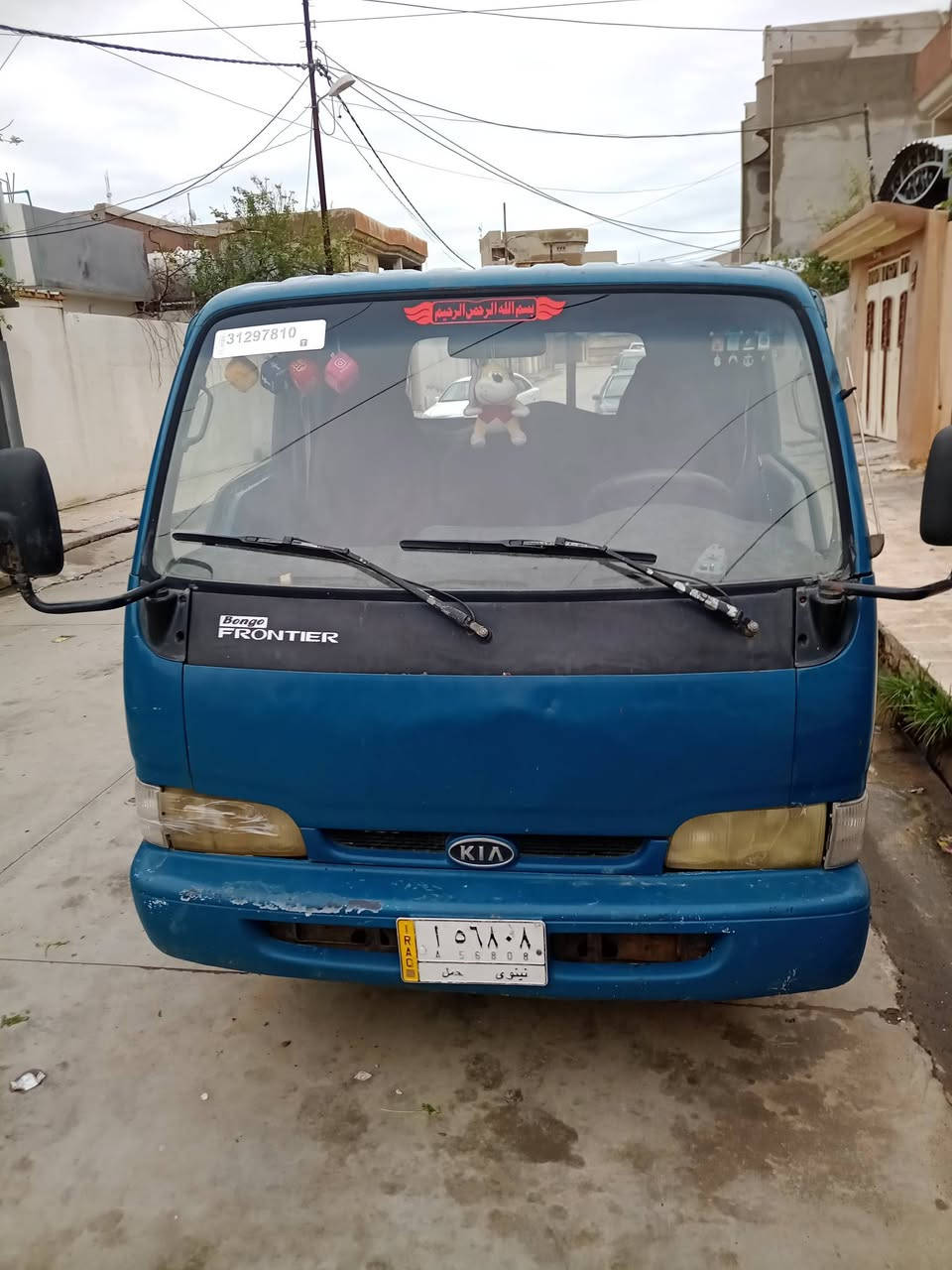 السلام عليكم اخون عدي بنكو و فونتيره سعر البنكو 45 و سعر الفونتيره 55ثنينهن الماني نينوى سنويات الل 2029     ***********
