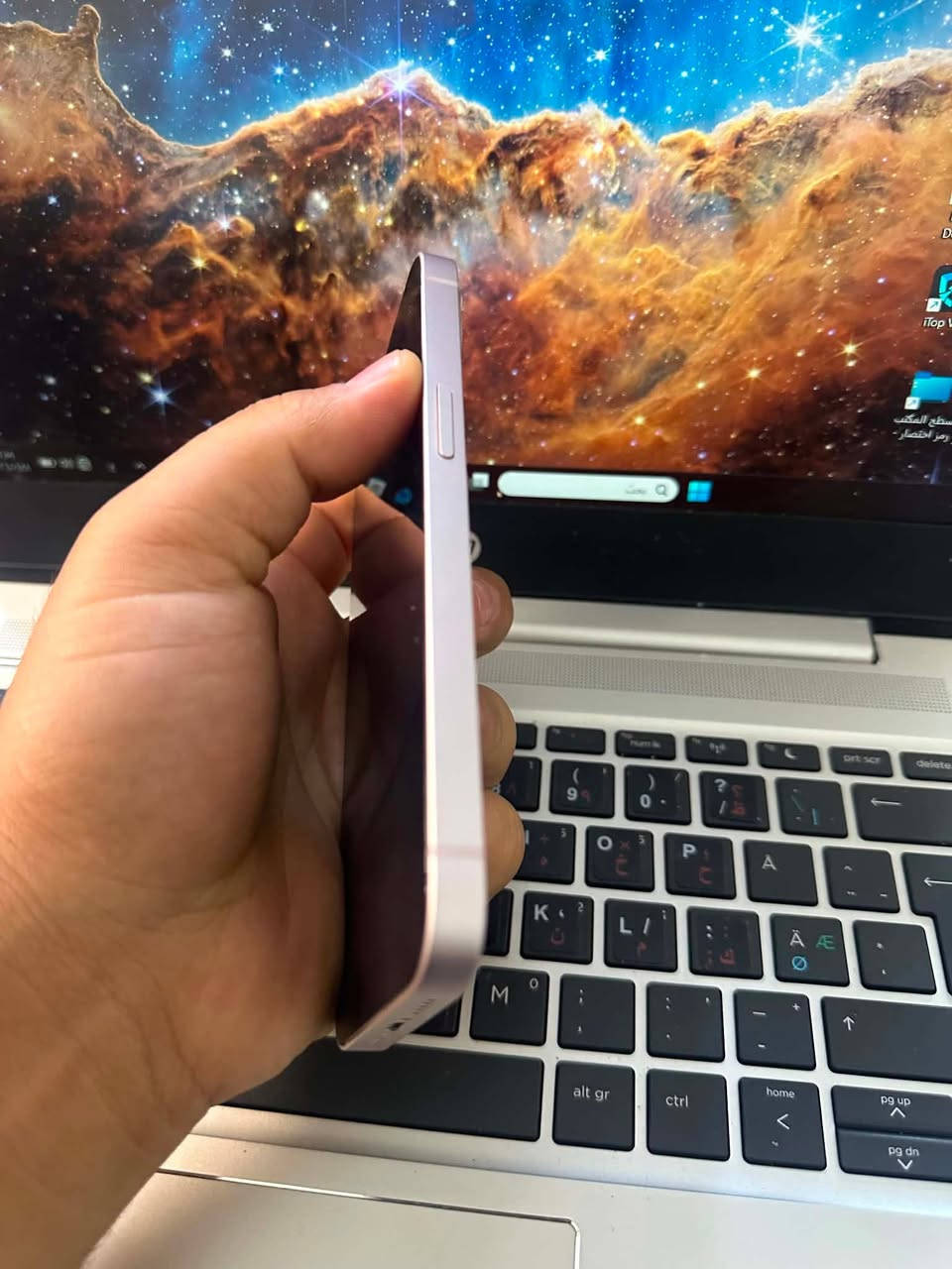 ايفون 13عادي كامرتين لون مميز🔥وردي فاتح
ذاكرة128/🔋97‎%‎

مامبدل شي نورمال جهاز جداً نضيف

دبل سيم كرت مايعبر هو

فيس ايدي شغال كلو شغال

سعر465الف وبي مجال


**إذا كنت صاحب هذا الإعلان وتريد حذفه لأي سبب، رجاءا أرسل رسالة إلى الدعم الفني**