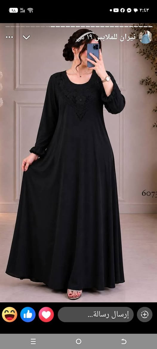 اي فستان يعجبج اخيط بسرعه ورخيصه ب5 وعندي توصيل


**إذا كنت صاحب هذا الإعلان وتريد حذفه لأي سبب، رجاءا أرسل رسالة إلى الدعم الفني**