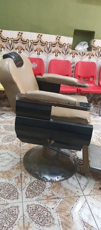 كرسي شبح • ثابت • شطره