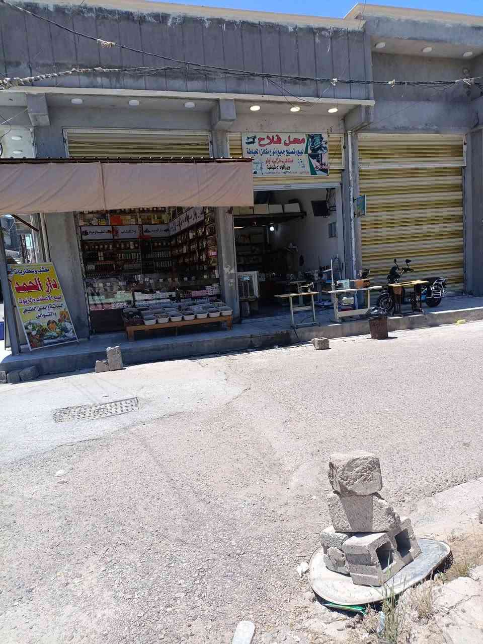 ربي يرزق الجميع


**إذا كنت صاحب هذا الإعلان وتريد حذفه لأي سبب، رجاءا أرسل رسالة إلى الدعم الفني**