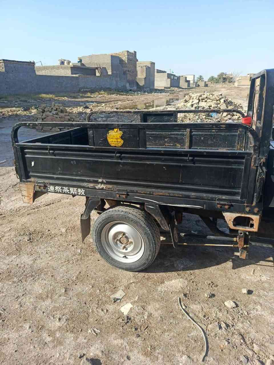 ستوته موديل عشرين كهربائيات كله شغاله لايت ثلجي هورن شغال سلف بس يراد تبدل ضفيره ستوته قبل 10يام مجفاه متواجد علااء فيس مليون بيه مجال بصيط


**إذا كنت صاحب هذا الإعلان وتريد حذفه لأي سبب، رجاءا أرسل رسالة إلى الدعم الفني**