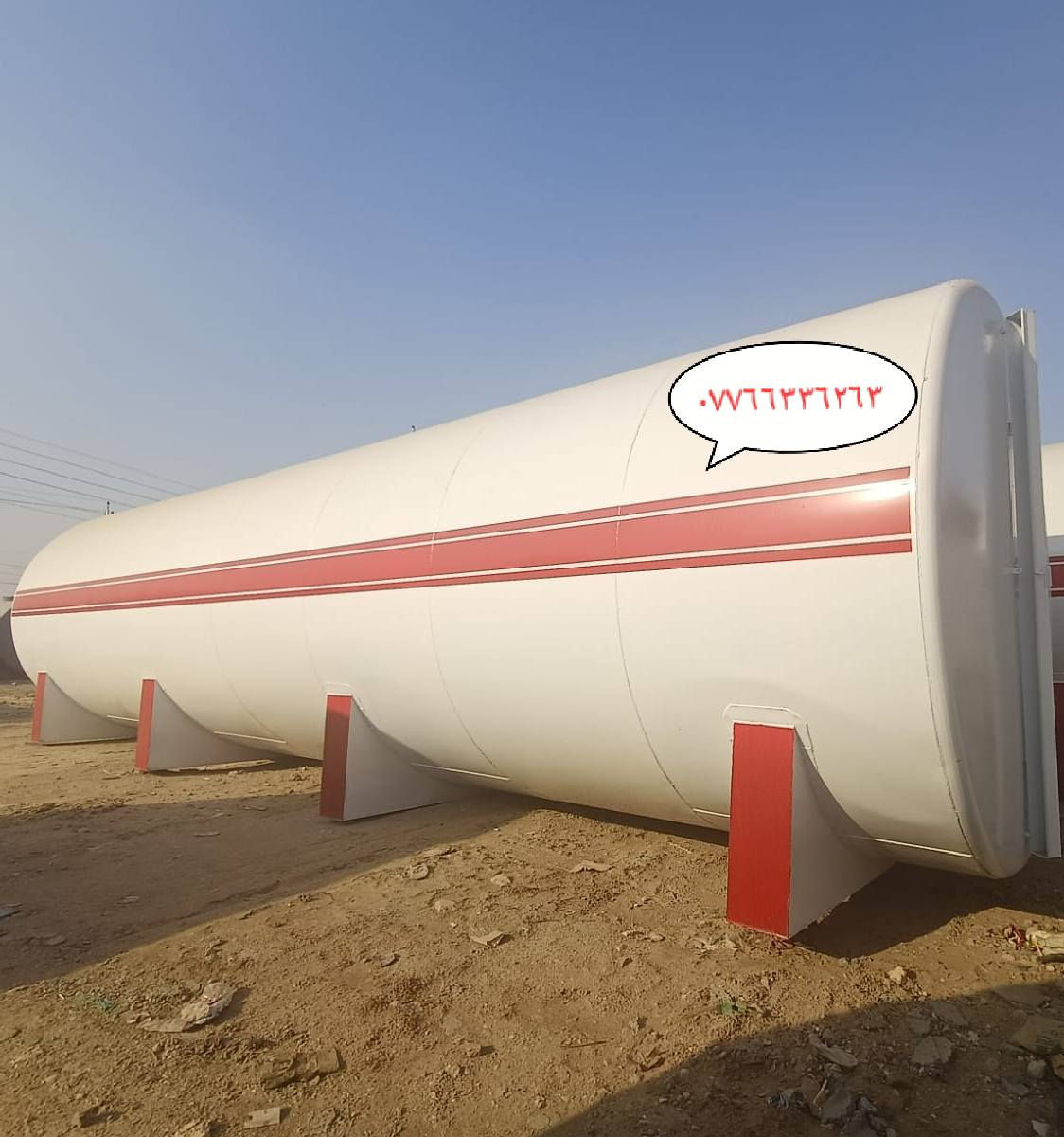 اللبيع خزانات سعة ١٠٠ الف +٥٥ الف
***********
