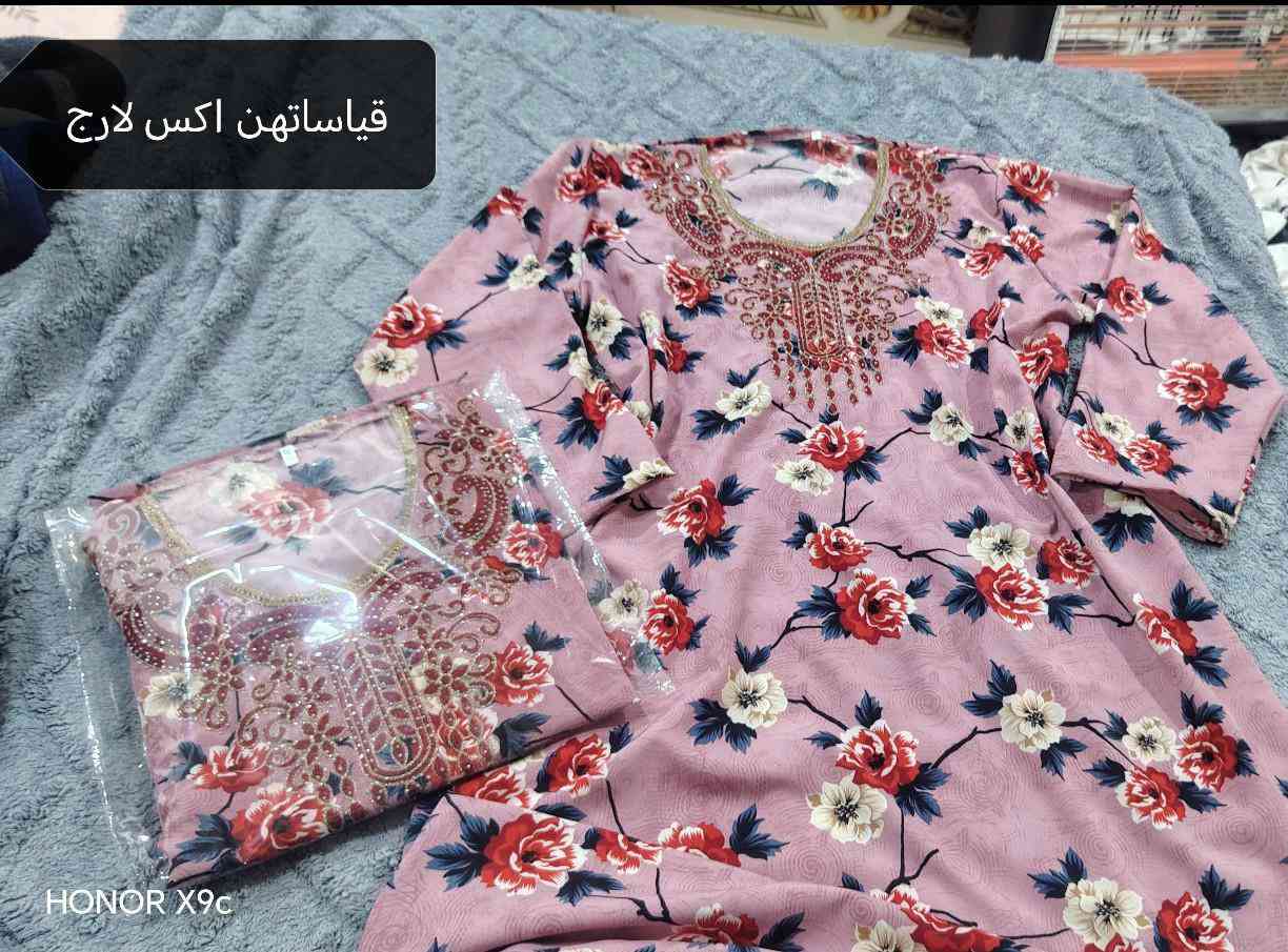 تراكات او سوتات علا 10 يلبس لحد وزن 100 يخبل بنات متوفر توصيل داخل سامراء الفين قماش تريكو مضلع دخلو بيج واتساب كلشي متوفر بي https://chat.whatsapp.com/JXpq3WXfSvP7EYJhasnk9p?mode=gi_t


**إذا كنت صاحب هذا الإعلان وتريد حذفه لأي سبب، رجاءا أرسل رسالة إلى الدعم الفني**