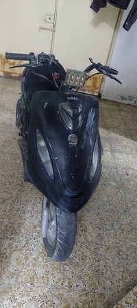 كامكو جي فور • تتشغل • زنجيل مقطوع