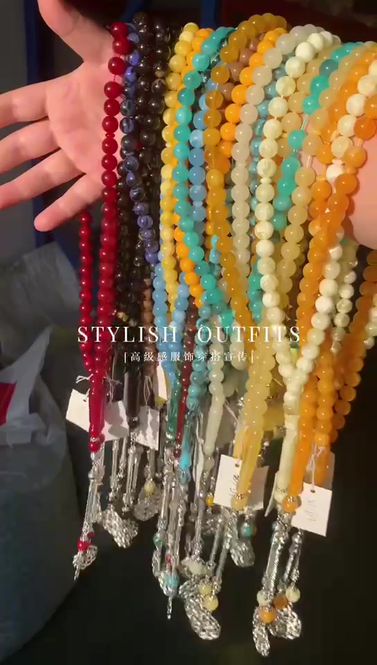 هذه التسابيح جميلة جداً ومريحة في الاستخدام، شعرت بالهدوء مباشرة عند لمسها ✨


**إذا كنت صاحب هذا الإعلان وتريد حذفه لأي سبب، رجاءا أرسل رسالة إلى الدعم الفني**