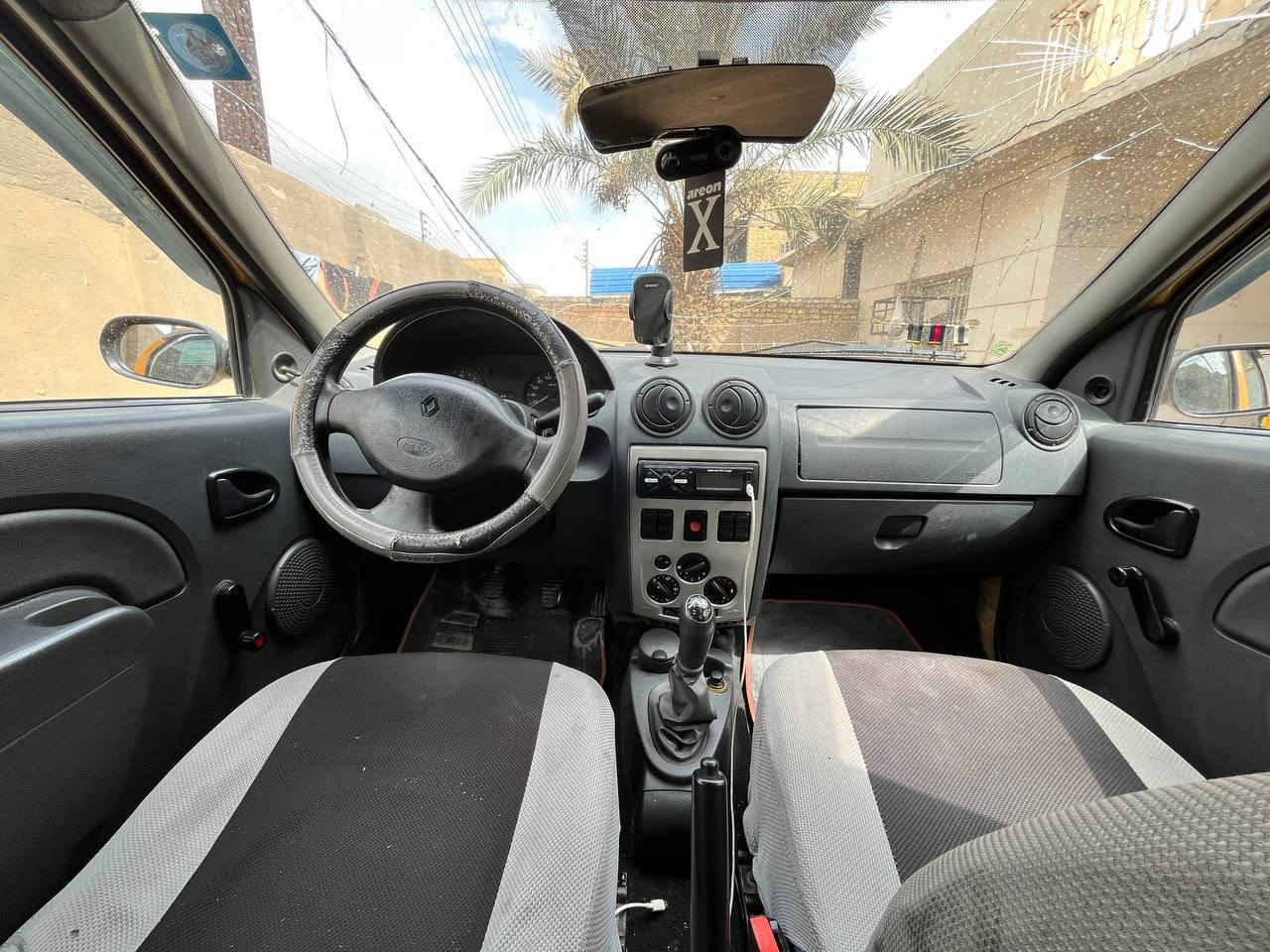 السلام عليكم
رينو لوكان مديل2009 كير محرك شرط كشر شرط من لحادث قوي فقط دحجه جاملغ خلفي تبريد تدفئه راعيها بغداد يريد مداور سنويه ل30 مكاني سماوه ***********
