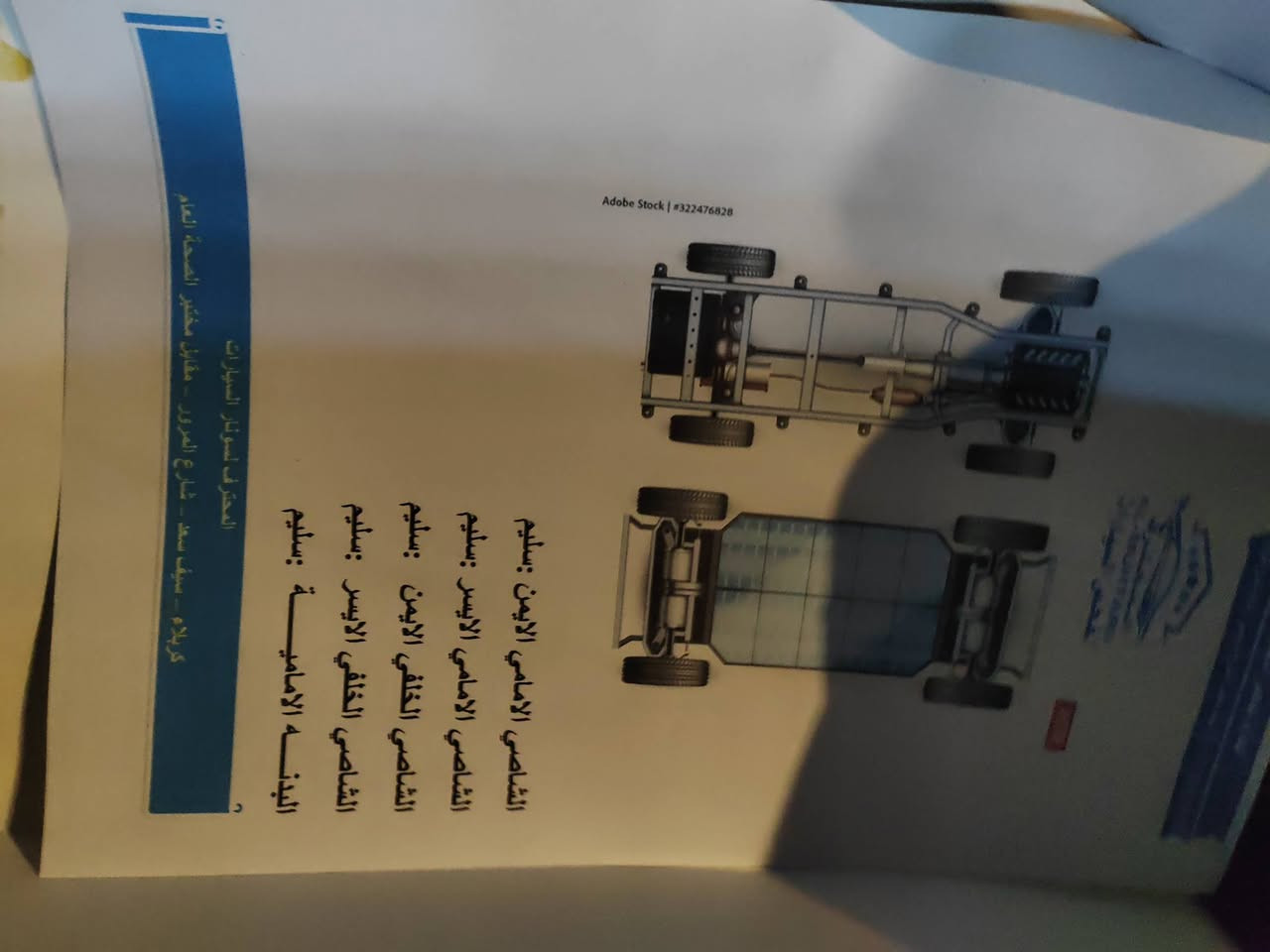 ألنترا 15 خليجي سونارها يمك سنويتها بأسمي تبريد منضومه جديده حتى الفريز حداديه تعبانه سعرها قفل 115 ورقه لجيه  توكع غير هيج ماابيع نجف مقابيل قريه الغدير ***********
