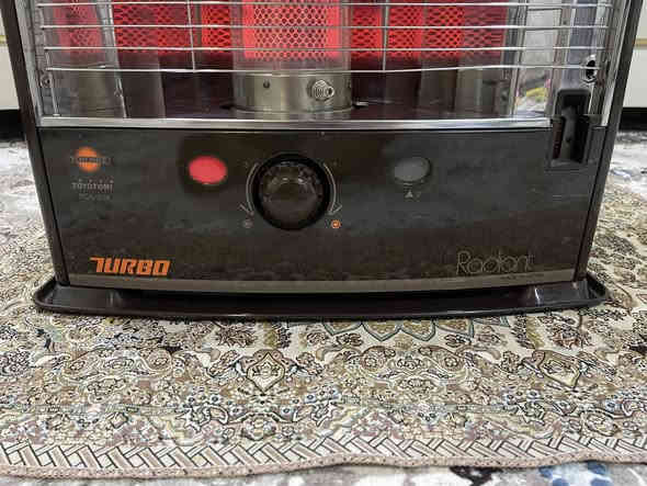 ئەم زۆپایە بۆ فرۆشتن تۆڕبۆی یابانی عەسڵییە زۆر زۆرتازەو جوانە حسابکە لۆکە هیچ عەیبێکی نییە پڵیتەی تازەیە گڕێکی زۆر جوانی هەیە نەوت زۆر کەم ئەخوات ژەنگوو خازی نییە 
سلێمانی بەکرەجۆ 🚕🚕گەیاندن بەردەستە 
***********
