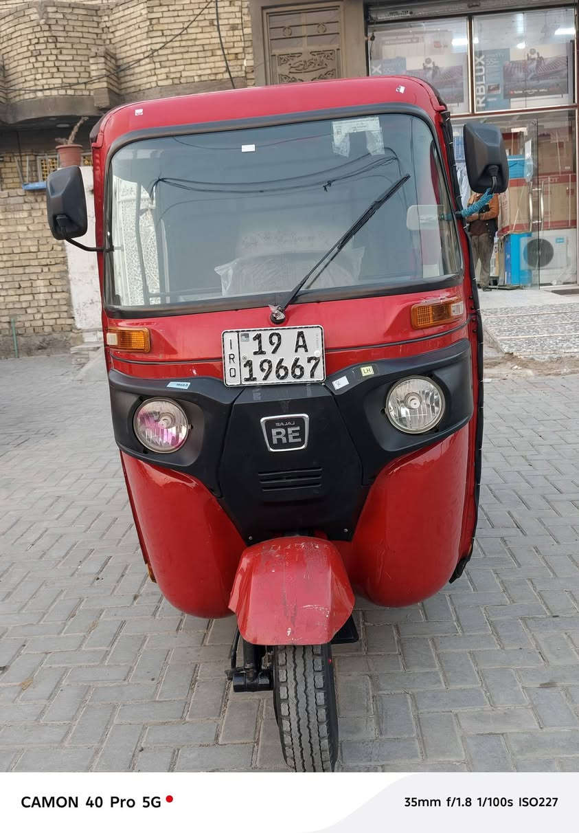 سلام عليكم تكتك 22مكينه مكفولة بيه بارد بل صفحة وبيه بارد بل لغد
الرقم ***********
