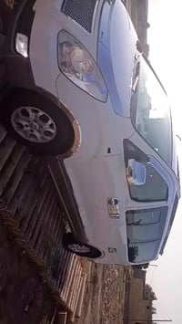 ستاركس • ٢٠١٣ • رقم بصره