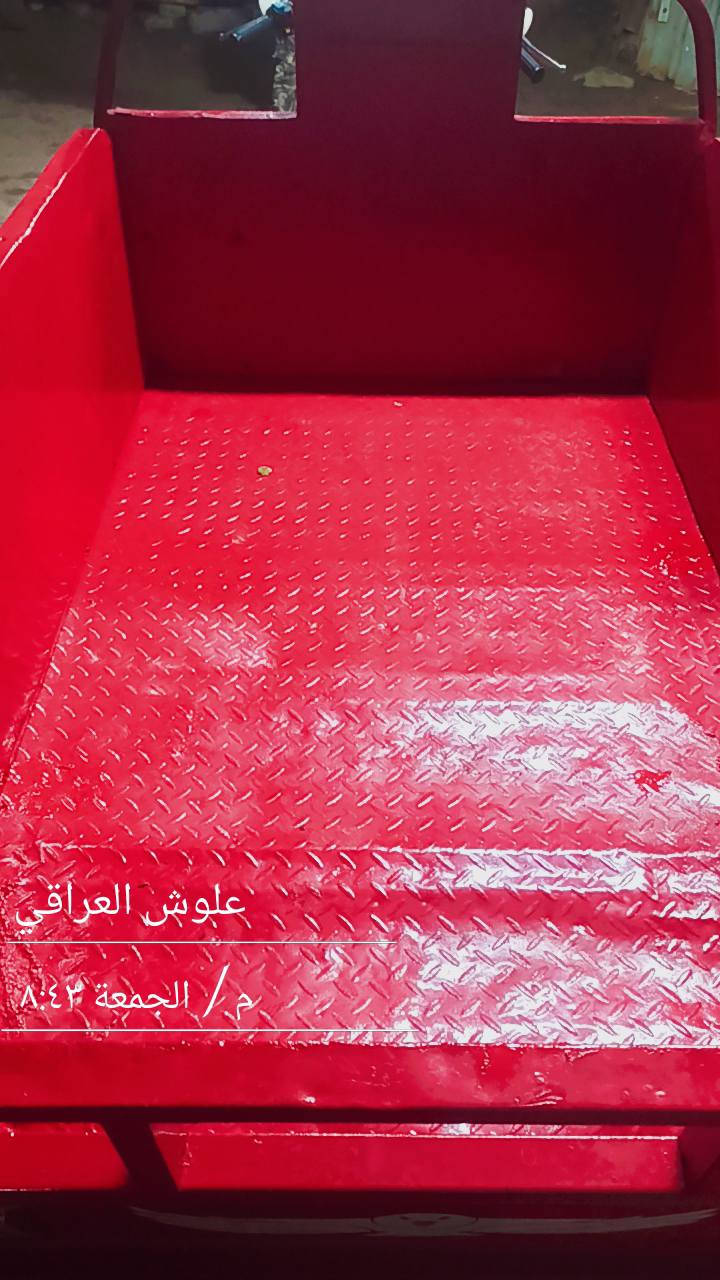 سلام عليكم ستوته فارس اوراق موديل 2012 للبيع مليون و 600 وبيها مجال قليل مكاني البصرة قضاء المدينة بني منصور مفرق الجري رقمي ***********
