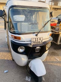 تكتك مودل ٢٠٢١ لوحات انكليزي ب اسمي تحويل ثاني يوم تكتك خير من الله اح...