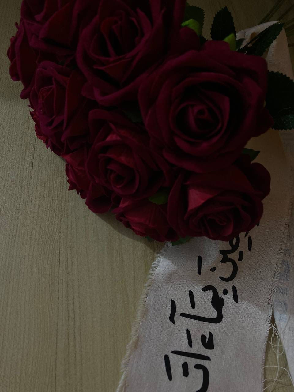 مسكة تخرج 👩‍🎓❤️
شغلي حسب الطلب ✨
#مسكة_تخرج #ورد #طباعة #كروشيهcrochet #عراق


**إذا كنت صاحب هذا الإعلان وتريد حذفه لأي سبب، رجاءا أرسل رسالة إلى الدعم الفني**