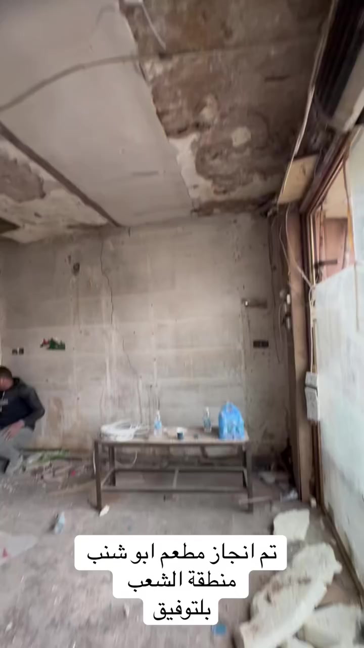 @مكتب الاخوين للديكورات ***********
