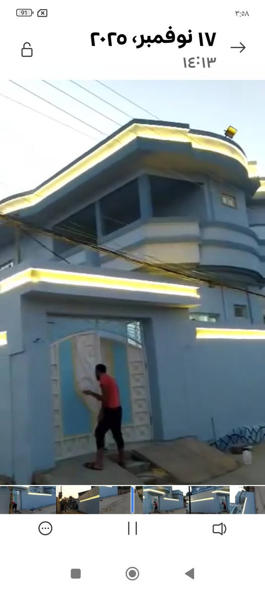 للبيع المساحة 250م
حي الملايين الثانيه قرب جامع اهل القران
الاستفسار ***********
