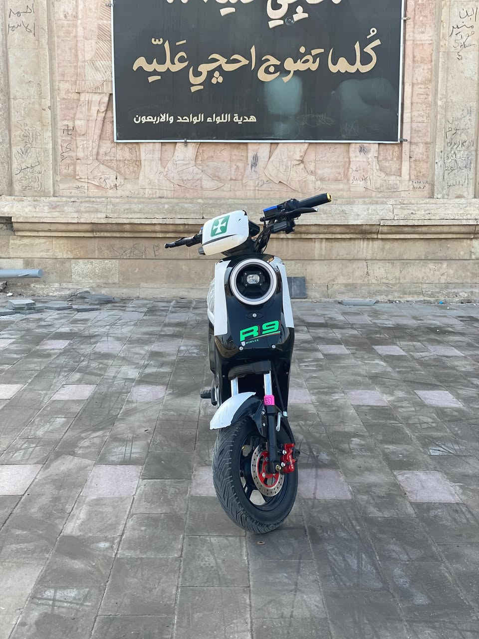 دراجة نوع R9  موديل2026 بطاريات32 الدراجة صارلها شهر او شهرين بعدها بجيسها السعر 475 وبيها مجال حك الجيه .. (البصرة المطيحة دويد). ***********
