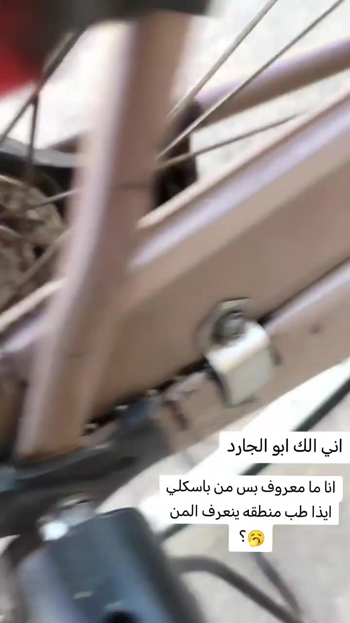 حجم 26 مديل ٢٠١٩ حيل نضيف سعر 95 وبي مجال مكاني موصل اليسر حي الكرامه


**إذا كنت صاحب هذا الإعلان وتريد حذفه لأي سبب، رجاءا أرسل رسالة إلى الدعم الفني**