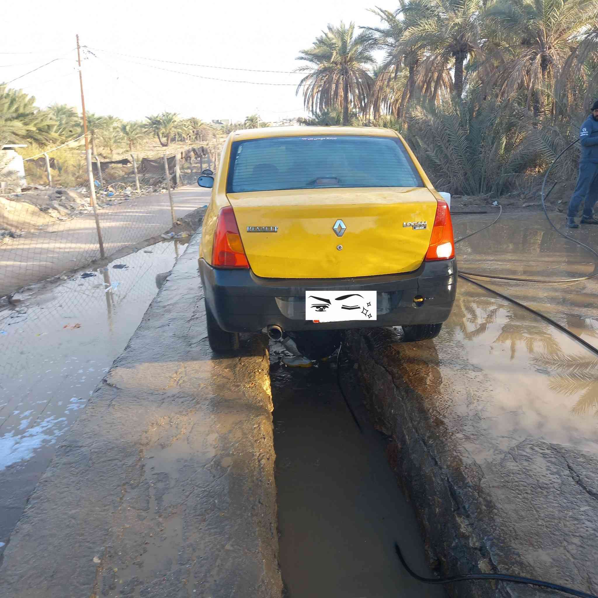 رينو لوگان موديل 2009 رقم بغداد
كشر نضيف كير شرط حداديه نص عمرها  مكينه تنقص قليل  دوشمه جديده  كهربائيات كلها شغاله تخم تاير صارلي شهر من شاده مداور ثاني  يوم  سنويه لل2027 سعر 27 وبيها مجال

المكان السماوه العطشان للتواصل ***********
