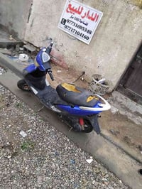 ماكس عدله • كلاج تعبان • بغداد زعفرانيه