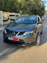 قشقاي • ٢٠١٧ • كشنات تدفئه