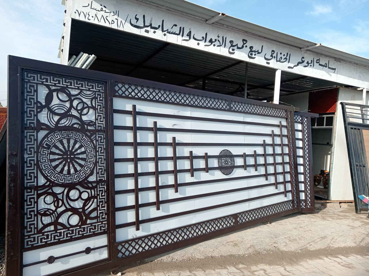 نوصلك الباب لي بيتك وبسعر جدآ جدآ مناسب كافت مناطق صلاح الدين يجيك الباب معه كافت ملحقاتو وجميع القياسات موجود 
العنوان الشرقاط بعاجه الشارع السايدين مقابيل ماركت المجبل جانب صيرفه الفهد (ساحه أبو عمر الخفاجي) *********** أتصل وتدلل  +وتس اب
