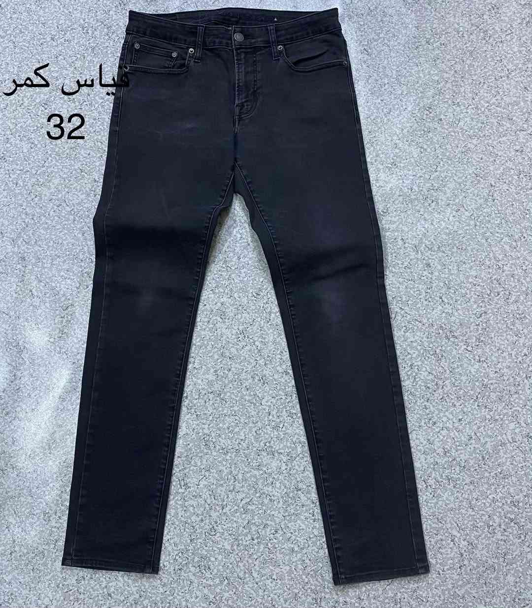 السلام عليكم شباب ❤️

وفرت الكم وجبه جديده من بنطلون الأوربي والدريس ايضاً أوربي القياسات داخل الصور 

لاستفسار اكثر مراسله الصفحه أو الرقم ***********
