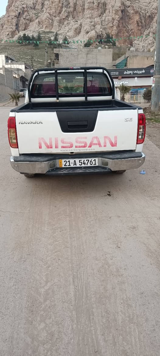 نیسان ناڤارا مۆدیل ٢٠١٠ سەنەوی تازەیە پەڵە پەڵە بۆیاخی هەیە بە کامیل بۆیاخ ئەی فرۆشیم پیشی هیچ پیوە نیە گێرو مەکینەی بە شەرت  نرخ ٨٥ گەڵا 
شوین سیدسادق 

***********
*********** السليمانية, العراق
