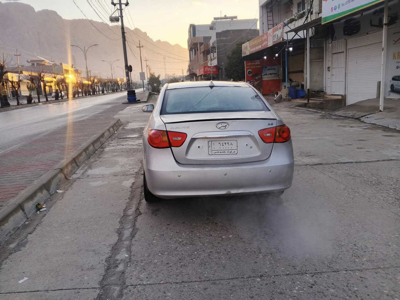 بۆفرشتن ***********
