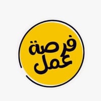 مندوب مبيعات • قطع مسبق • الموصل