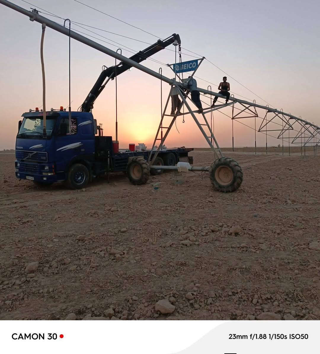 جاهزين للتصليح جميع انواع المرشات  🌱
وشد ونقل جميع المرشات في جميع المحافظات العراق 🇮🇶
وسعارنا مناسبة 🔥

للاستفسار اتصلو علئ 
‏‪***********‬‏📞واتساب
*********** واتساب

ازهر الحنين اسلامي _خيارك_الافضل
