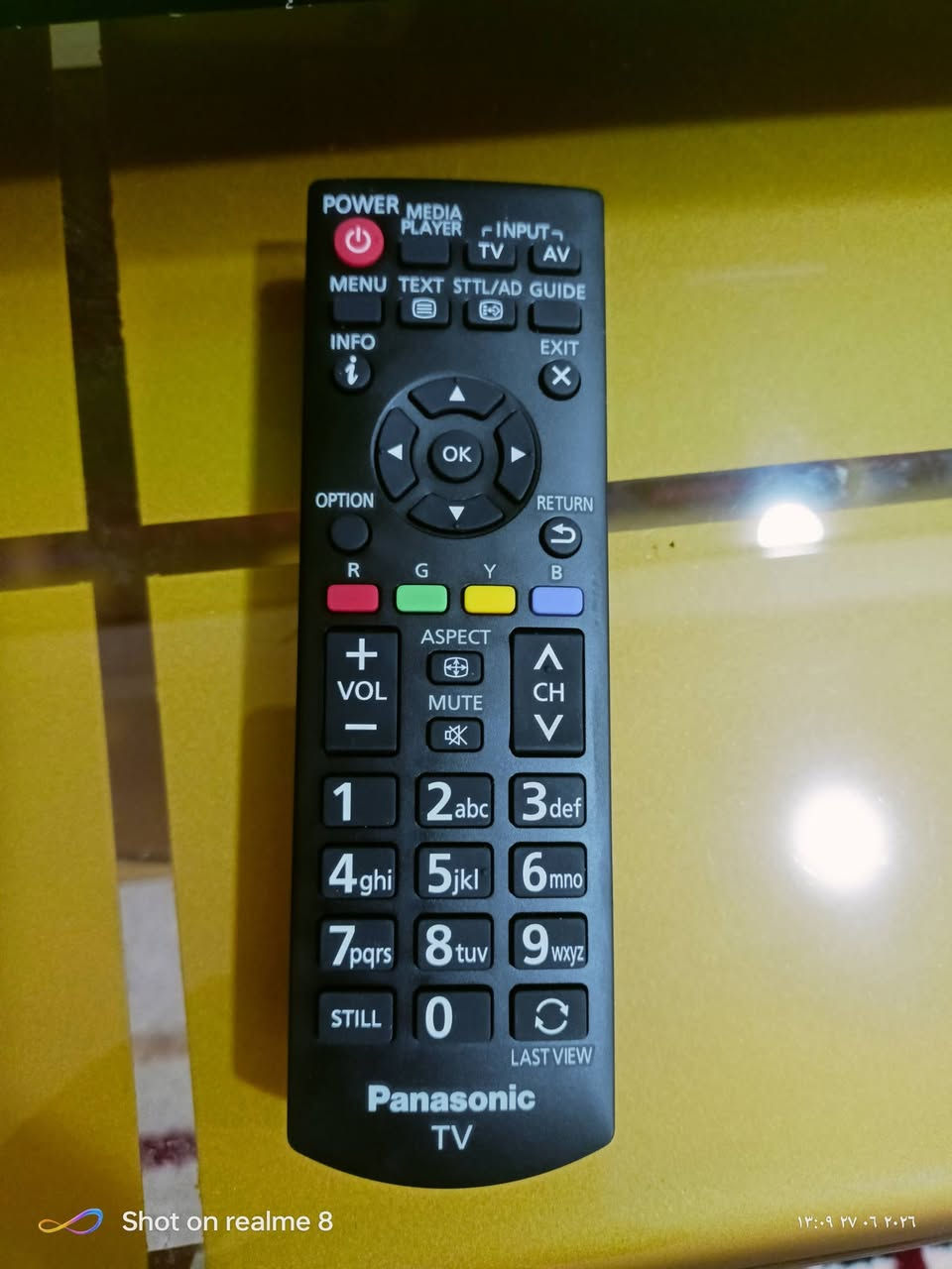 البيع شاشه حجم 32 بني سونگ بدون نت سعر 100وبيهه مجال


**إذا كنت صاحب هذا الإعلان وتريد حذفه لأي سبب، رجاءا أرسل رسالة إلى الدعم الفني**