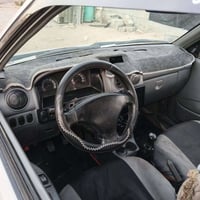 كفاله عامه • مداور نفس اليوم • يحتاج غاز