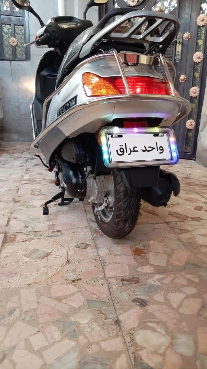 ألسلام عليكم
.
.
.
.
سبيسي رمبه بعدها بحالة الوكاله 
.
.
.
.
لون رصاصي 
.
.
.
.
مكاني واسط النعمانيه .
***********

