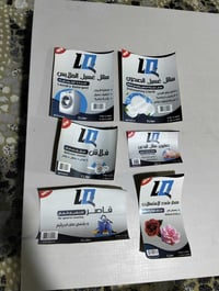 ليبل للبيع بسعر مناسب للاستفسار الاتصال بالرقم 07764169042