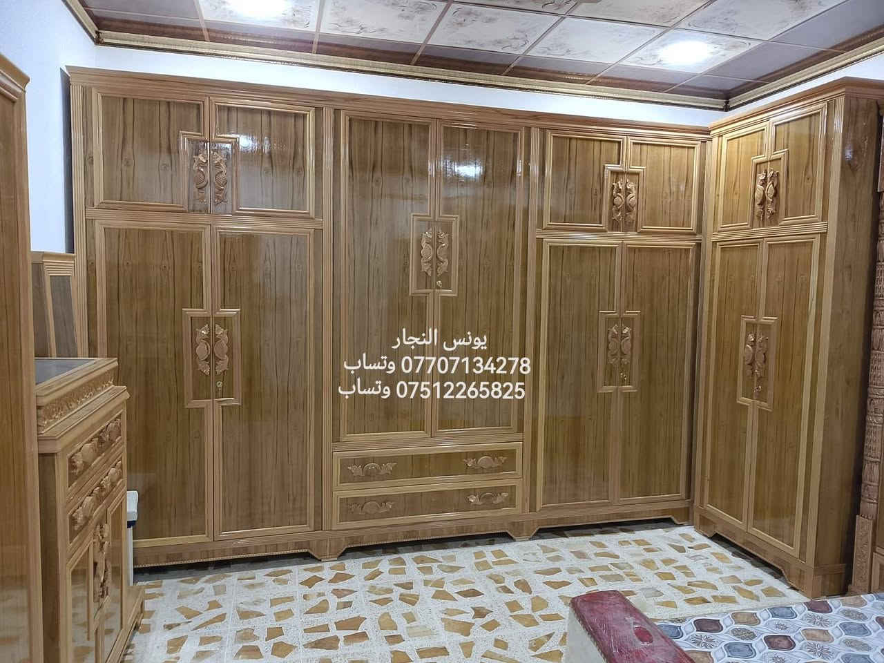 🔶بالتقسيط بالتقسيط بالتقسيط 🔶

#غرف نوم فصالات حديثة فصالات تركية #فصالات حسب الطلب كلشي عدنا موجود ومتوفر 
جودة حلوة وسعر يناسب الكل

طريقة البيع بل تقسيط 🔘اذا عندك موضف متقاعد  منتسب  اوكفيل  على مصرف الرافدين ابيعك اقساط مدة 18شهر بدون مقدمة الاستقطاع يكون يدوي او الكتروني على رغبه الزبون 

#العنوان . الموصل الايمن الصناعة القديمه اليابسات مقابل ميزان البيادر ◾

#متوفر توصيل وتركيب لجميع محافظات 

☎️احجز الآن! وتساب 

✅(***********)  ( ***********)
