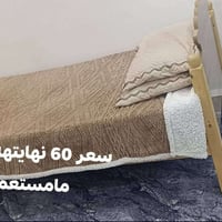 رقمي 07700710137