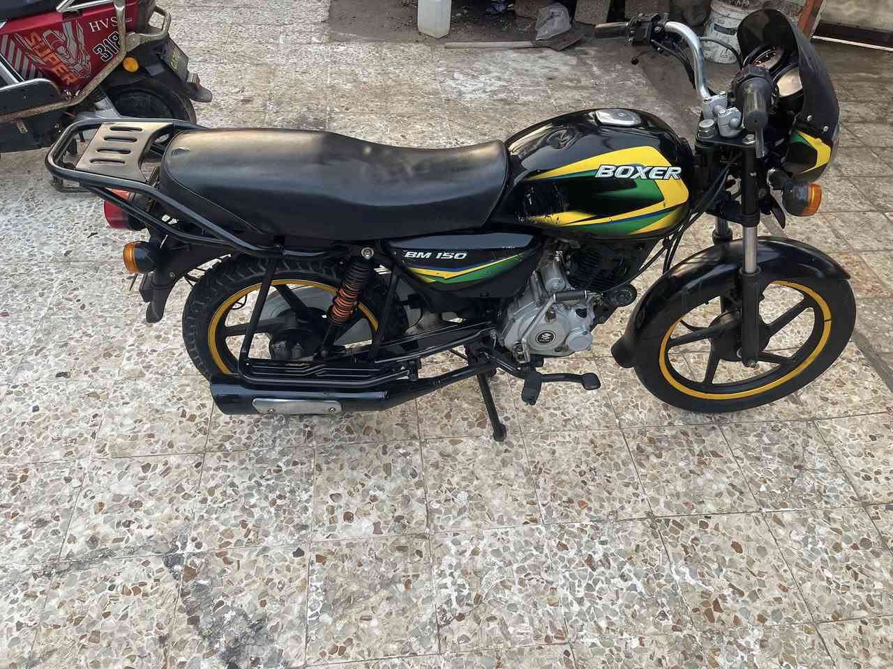 بوكسر كلاسك ادوات كفاله عامه سعر 950 مكاني بصره كرمت علي رقمي ***********
